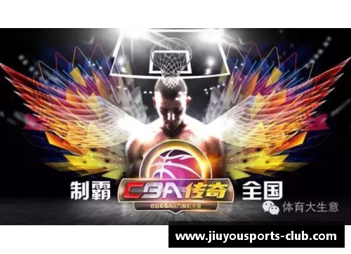 九游体育足球球星卡绿点的传奇之路与收藏价值探秘