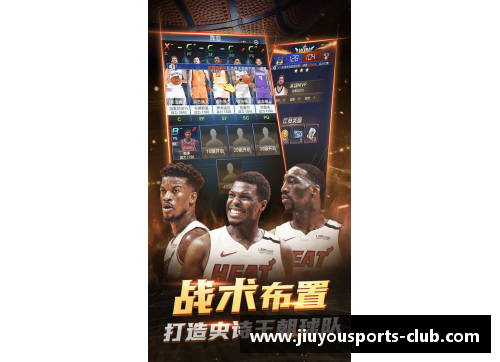 九游体育那不勒斯前锋因伤将缺席下一场比赛，球迷担心战绩或受影响